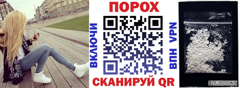 как найти наркотики Елабуга Amphetamine Premium