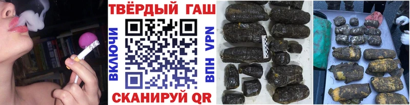 ГАШИШ VHQ Елабуга