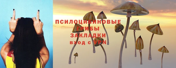 марихуана Алзамай
