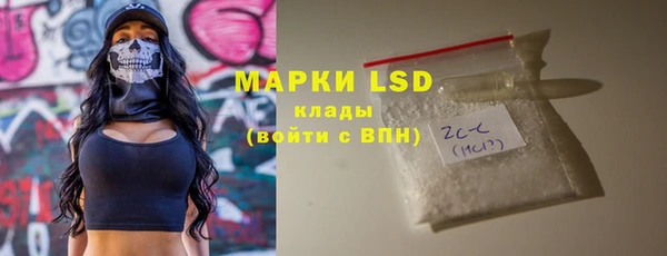 героин Алексин