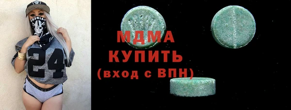 марихуана Алзамай