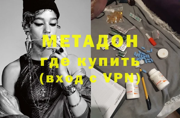 марихуана Алзамай
