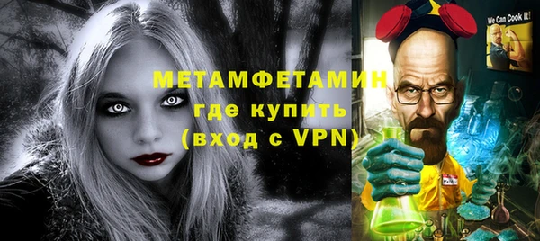 героин Алексин