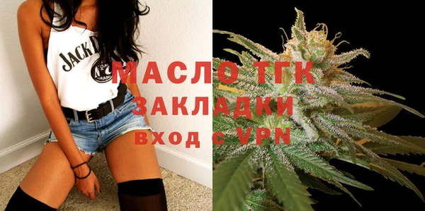 скорость Абаза