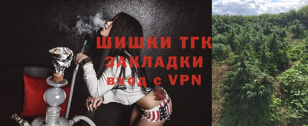 марихуана Алзамай