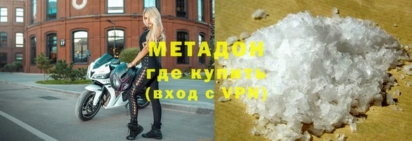 марихуана Алзамай