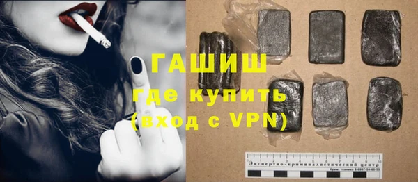 героин Алексин