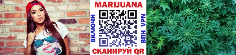 Каннабис VHQ  МЕГА онион  Елабуга 